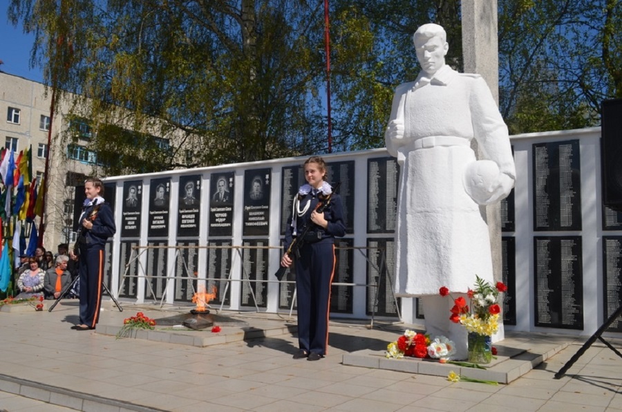 Город Шумерля Фото