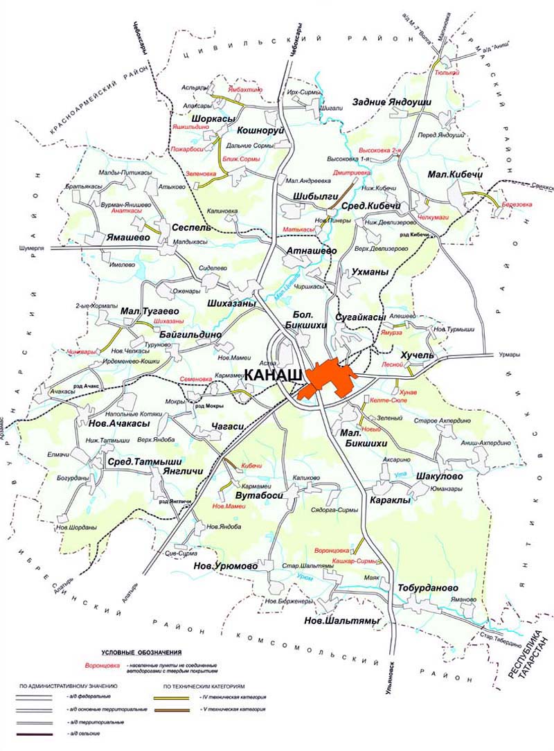 %D0%93%D0%BE%D1%80%D0%BE%D0%B4 %D0%9A%D0%B0%D0%BD%D0%B0%D1%88 03 канаш что там есть