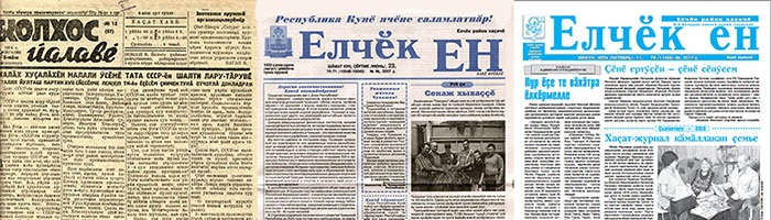 Чувствуя пульс времени-004