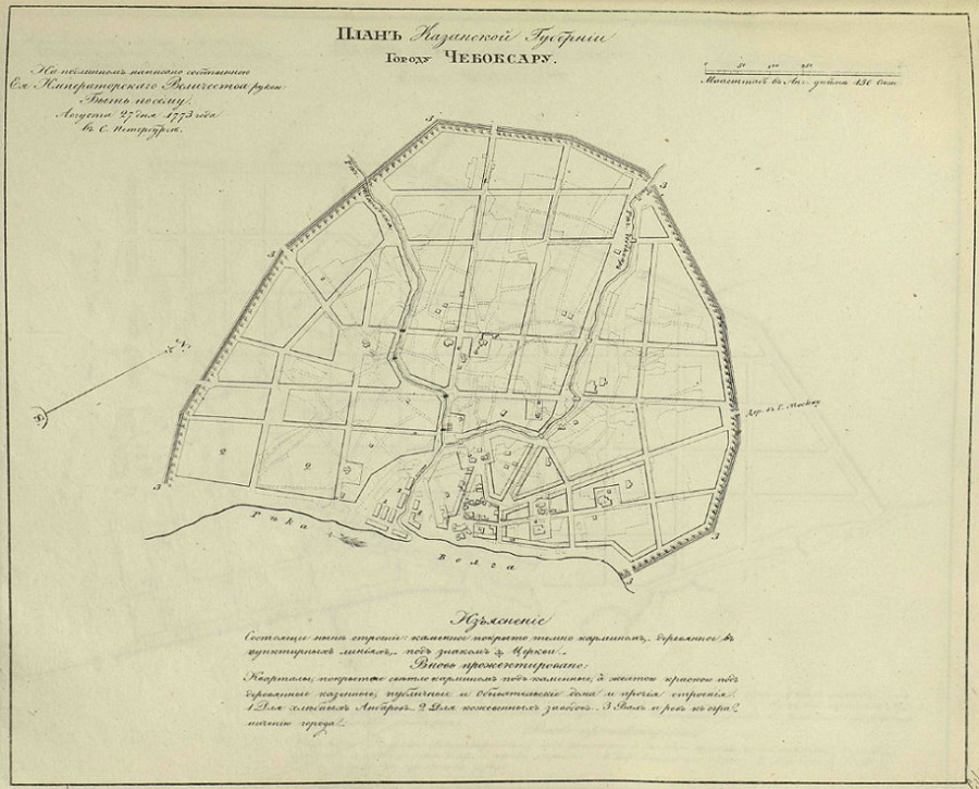 Планировка городской черты-001