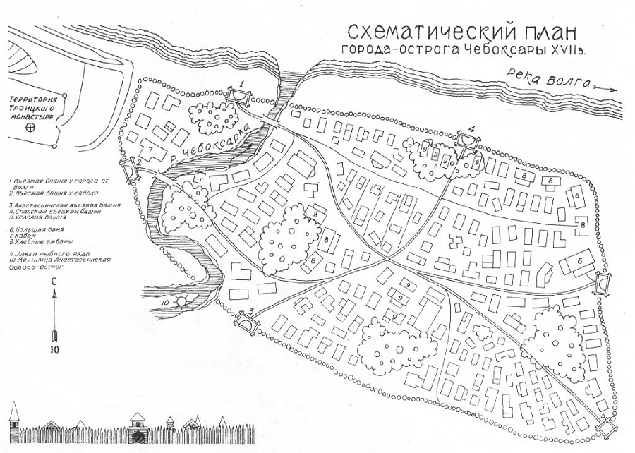 Районы и части города Чебоксары-002